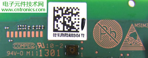 華為秘盒拆解:360°無死角藍(lán)牙IC探秘