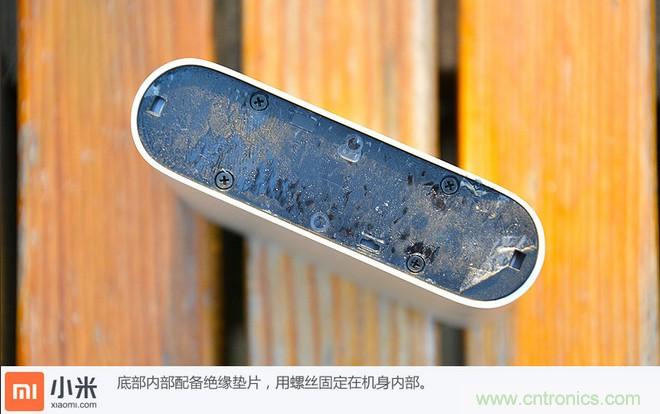 69元小米移動電源拆解，超高性價比有什么秘密？
