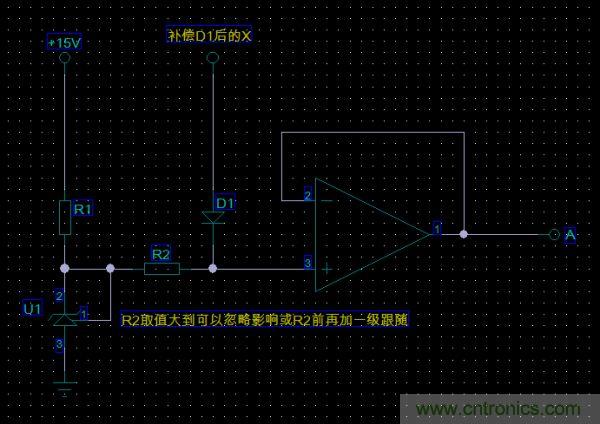 困擾工程師三天！3個(gè)元件電路難題求解