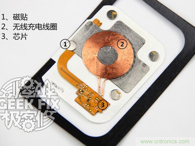 極客的玩法:DIY小米3改造無(wú)線充電教程
