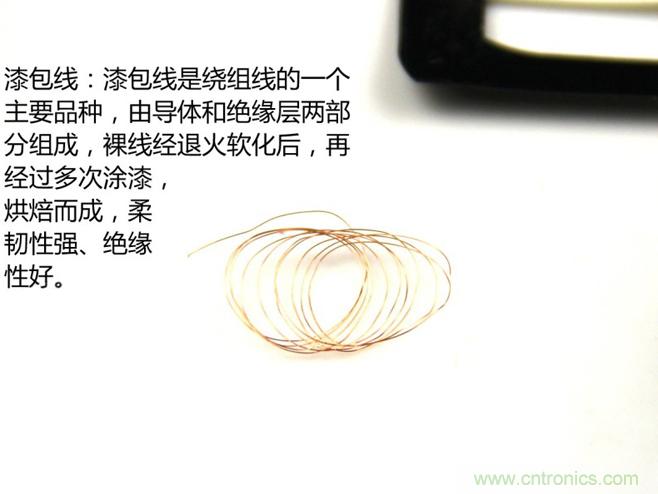 極客的玩法:DIY小米3改造無(wú)線充電教程