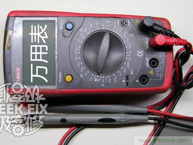 極客的玩法:DIY小米3改造無(wú)線充電教程