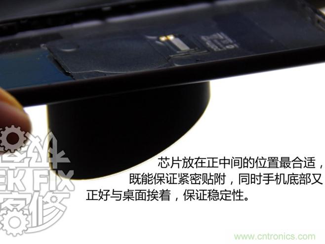 極客的玩法:DIY小米3改造無(wú)線充電教程