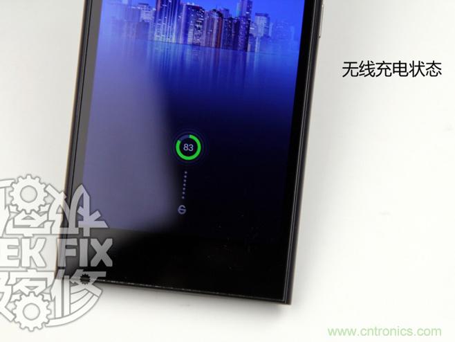 極客的玩法:DIY小米3改造無(wú)線充電教程