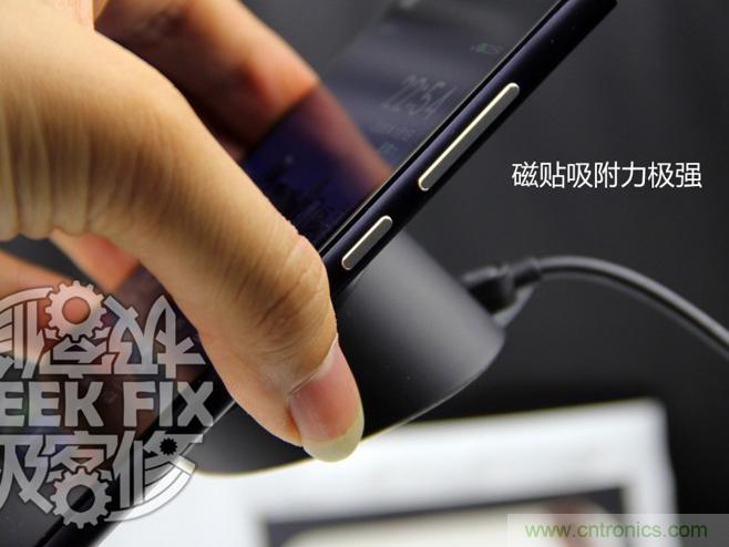 極客的玩法:DIY小米3改造無(wú)線充電教程