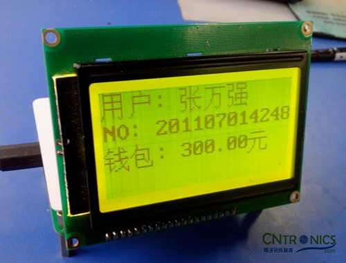 極客DIY：射頻卡流量管理系統(tǒng)，竟然這么玩？！