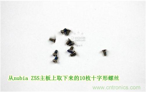 棋逢對(duì)手，詳拆努比亞Z5S如何力拼小米3 ？