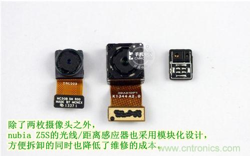 棋逢對(duì)手，詳拆努比亞Z5S如何力拼小米3 ？