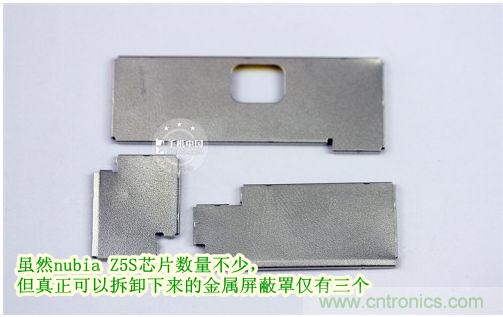 棋逢對(duì)手，詳拆努比亞Z5S如何力拼小米3 ？