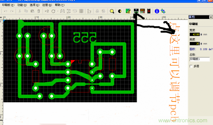 DIY菜鳥福音！感光干膜PCB負(fù)片輸出的一種方法！