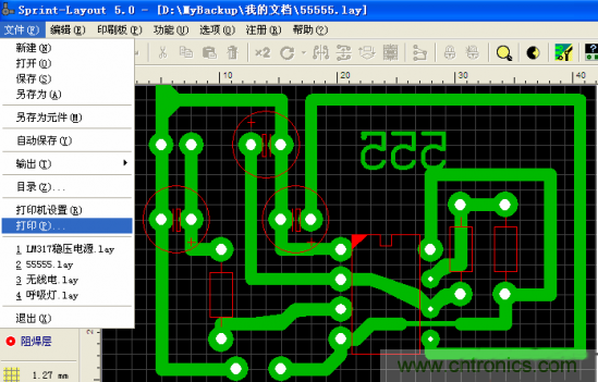 DIY菜鳥福音！感光干膜PCB負(fù)片輸出的一種方法！