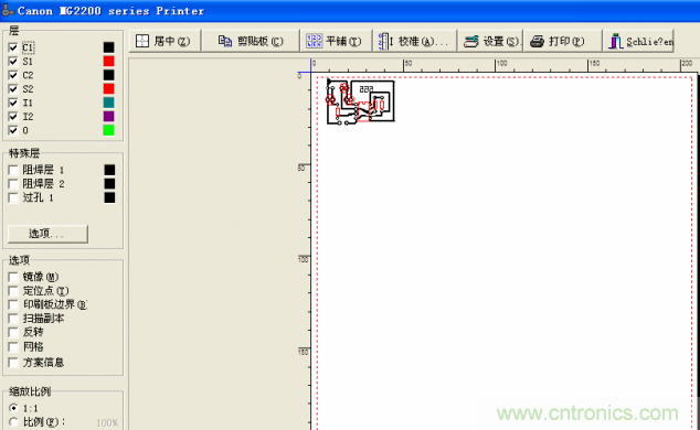 DIY菜鳥福音！感光干膜PCB負(fù)片輸出的一種方法！