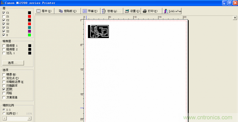 DIY菜鳥福音！感光干膜PCB負(fù)片輸出的一種方法！