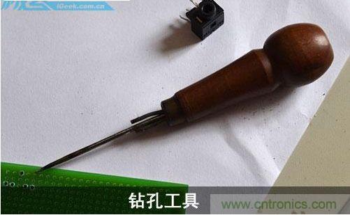 DIY：自制超炫音頻分配器，實現(xiàn)音箱共用