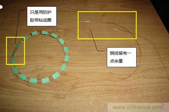 創(chuàng)意DIY！送女朋友的絕妙禮物，LED星光傘！