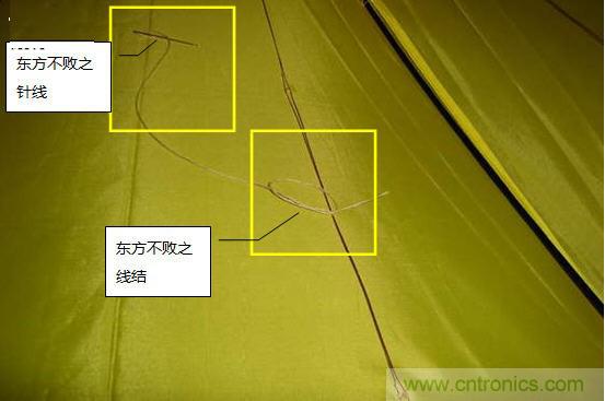 創(chuàng)意DIY！送女朋友的絕妙禮物，LED星光傘！