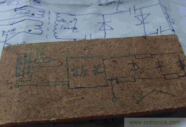 DIY單管自激，領略高壓電火花風采