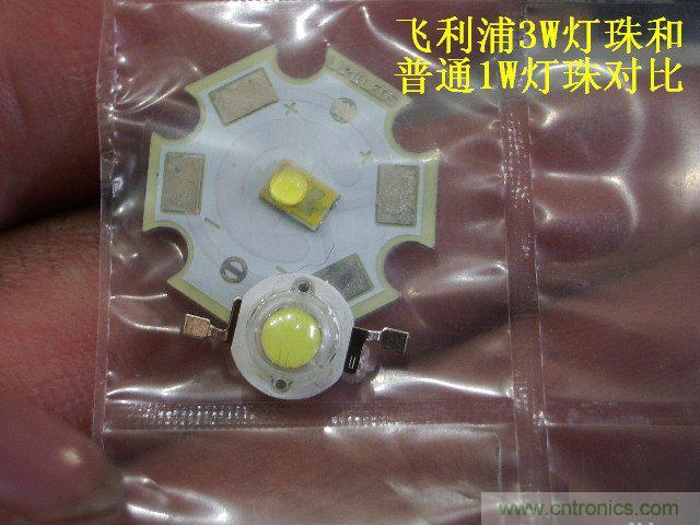 DIY：大雄家的路燈，帶你找回童年的記憶