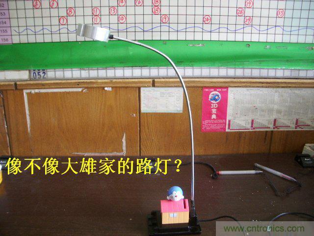 DIY：大雄家的路燈，帶你找回童年的記憶