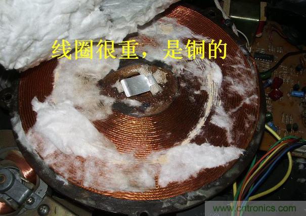 過去的質(zhì)量良心，百合花牌電磁爐拆解