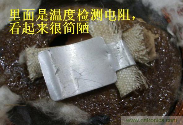 過去的質(zhì)量良心，百合花牌電磁爐拆解