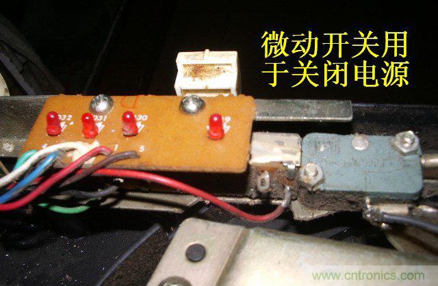 過去的質(zhì)量良心，百合花牌電磁爐拆解