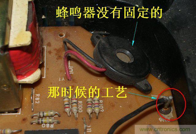 過去的質(zhì)量良心，百合花牌電磁爐拆解