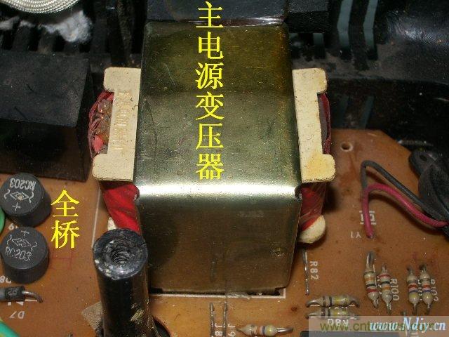 過去的質(zhì)量良心，百合花牌電磁爐拆解