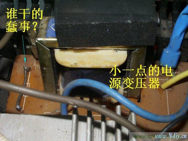 過去的質(zhì)量良心，百合花牌電磁爐拆解