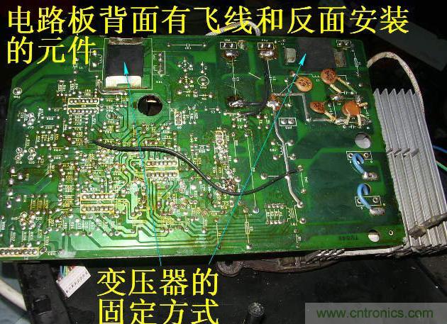 過去的質(zhì)量良心，百合花牌電磁爐拆解