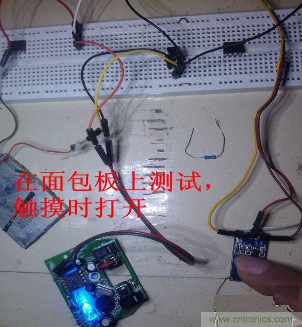 改造費(fèi)電鼠標(biāo)G52，“變身”節(jié)能感應(yīng)鼠標(biāo)