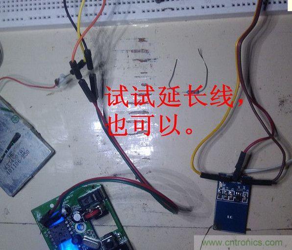 改造費(fèi)電鼠標(biāo)G52，“變身”節(jié)能感應(yīng)鼠標(biāo)