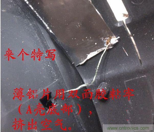改造費(fèi)電鼠標(biāo)G52，“變身”節(jié)能感應(yīng)鼠標(biāo)