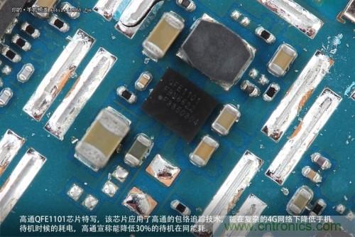 高通QFE1101芯片，支持高通的包絡追蹤技術，有效降低4G網(wǎng)絡下的耗電，但不幸的聯(lián)通版米3并不支持4G