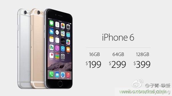 IPhone“腎”6來(lái)襲，對(duì)電池怎么保養(yǎng)才能“活”的長(zhǎng)久？