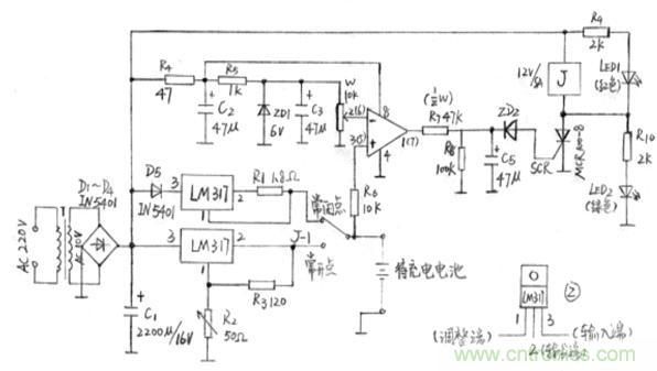 搜羅全網(wǎng)經(jīng)典充電電路設(shè)計(jì)，度娘知道的也不過(guò)如此了