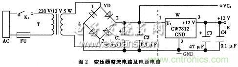 搜羅全網(wǎng)經(jīng)典充電電路設(shè)計(jì)，度娘知道的也不過(guò)如此了