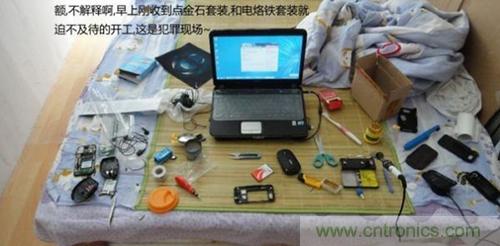 完美拆機打造無線充電器！