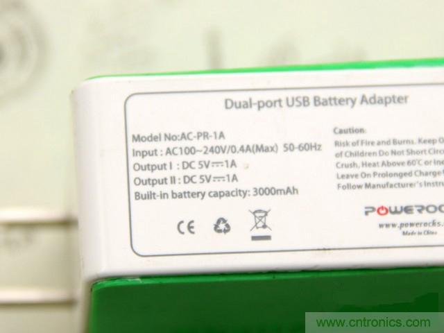 專家解析移動電源：2A輸出比1A充電速度快？