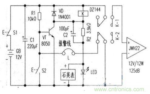 “小偷的天敵”可計(jì)時(shí)、易制作的防盜報(bào)警器設(shè)計(jì)