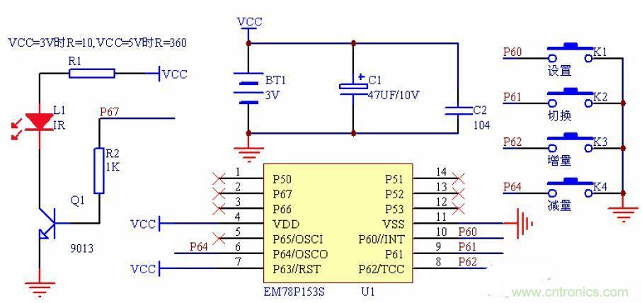 從零開始，分分鐘玩轉(zhuǎn)PIC旋轉(zhuǎn)時鐘
