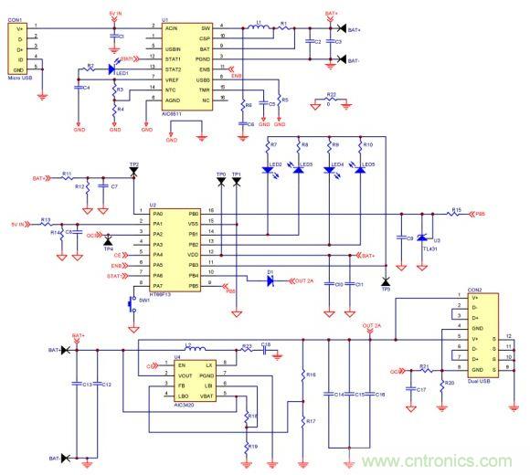 移動電源電路的三種設計方案，哪個技高一籌？