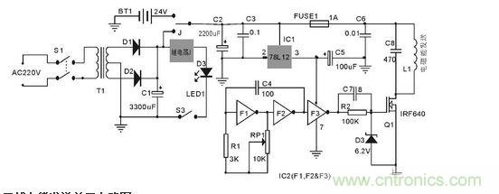 無(wú)線(xiàn)電能發(fā)送單元電路圖