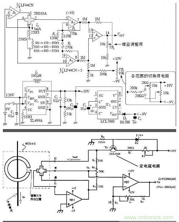 你一定用得到！霍爾傳感器所有電路圖集錦
