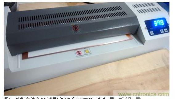 總共送8次電路板進(jìn)層壓機(jī)(每個(gè)方向兩次，先送一面，再送另一面)