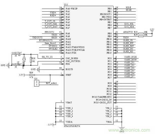電路攻略:北斗衛(wèi)星系統(tǒng)的高速攝像機時間同步器的設(shè)計
