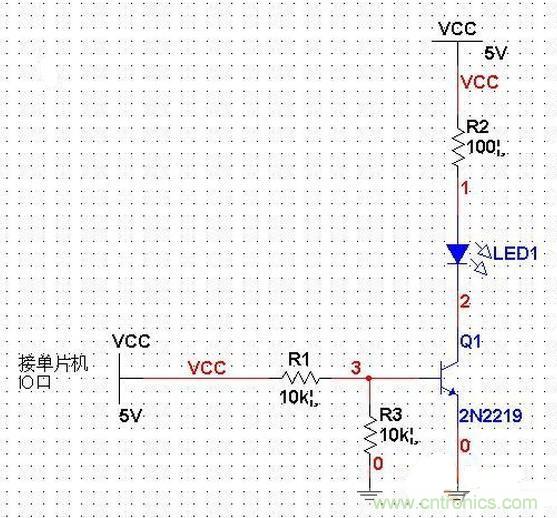 單片機(jī)電路PK三極管電路，驅(qū)動(dòng)LED哪個(gè)強(qiáng)？