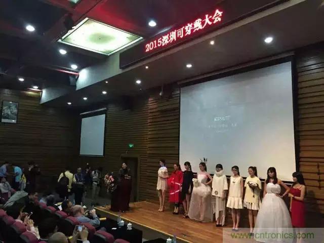 圖7: 2015創(chuàng)客T臺(tái)時(shí)尚秀，將時(shí)尚與創(chuàng)客創(chuàng)新相結(jié)合！