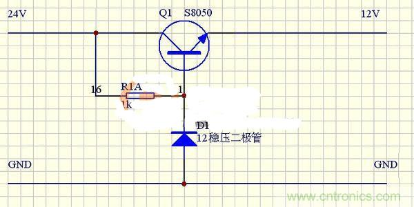 穩(wěn)壓三極管發(fā)熱太嚴(yán)重?專家來(lái)解決