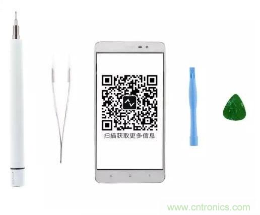  紅米Note 3姍姍來遲，是否藏有玄機(jī)？一拆便知